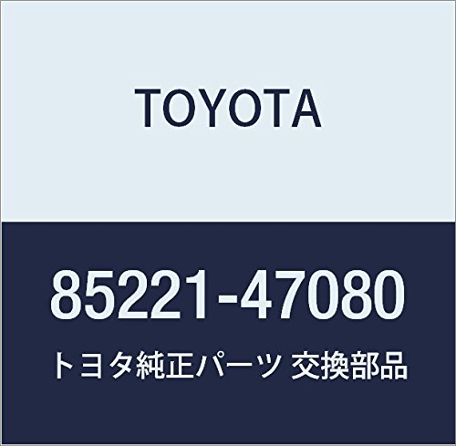 Amazon | TOYOTA (トヨタ) 純正部品 フロントワイパアームLH 品番85221